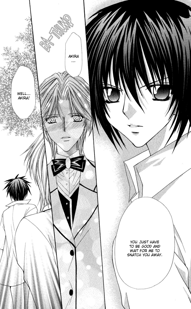 Ai wo Utau Yori Ore ni Oborero! Chapter 24 page 22 - Chapter 24