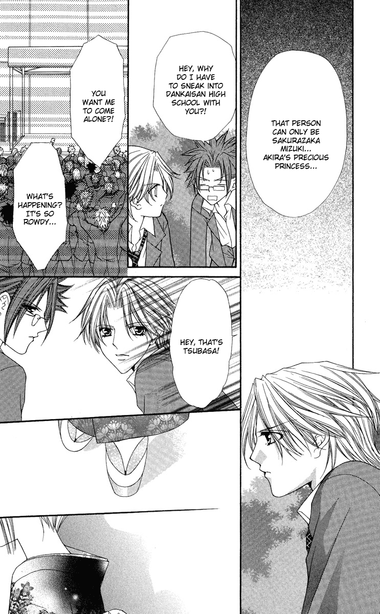 Ai wo Utau Yori Ore ni Oborero! Chapter 24 page 24 - Chapter 24