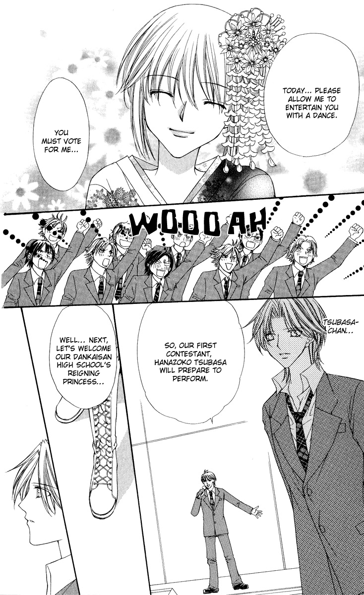 Ai wo Utau Yori Ore ni Oborero! Chapter 24 page 26 - Chapter 24