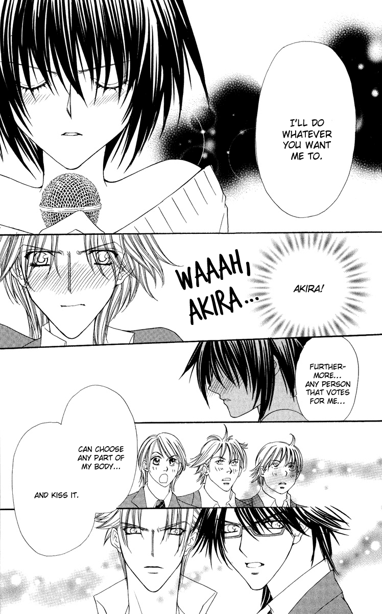 Ai wo Utau Yori Ore ni Oborero! Chapter 24 page 29 - Chapter 24