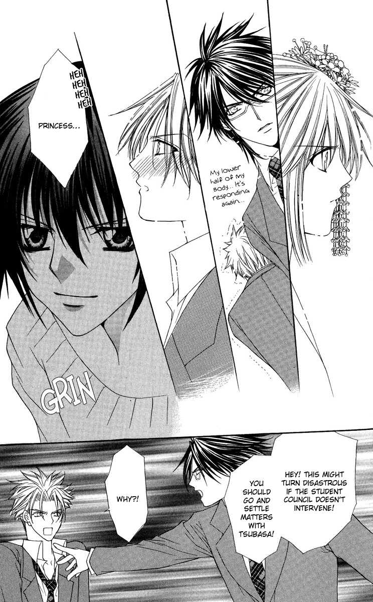 Ai wo Utau Yori Ore ni Oborero! Chapter 24 page 31 - Chapter 24