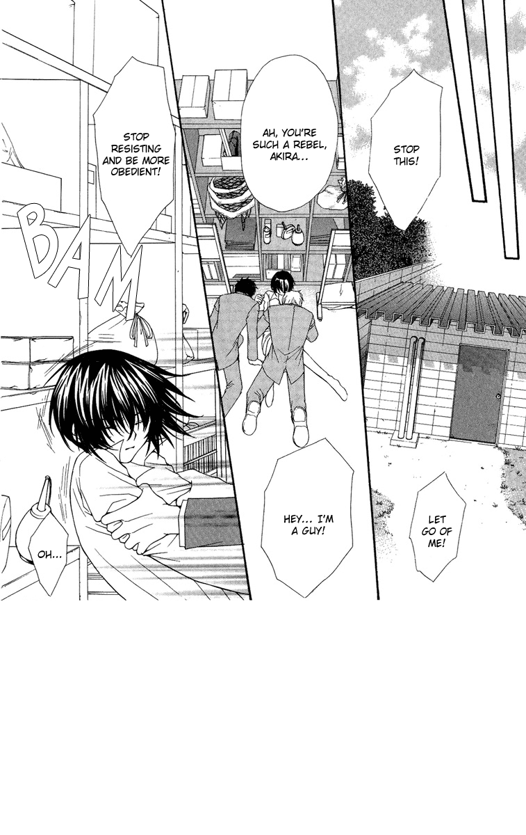 Ai wo Utau Yori Ore ni Oborero! Chapter 24 page 4 - Chapter 24