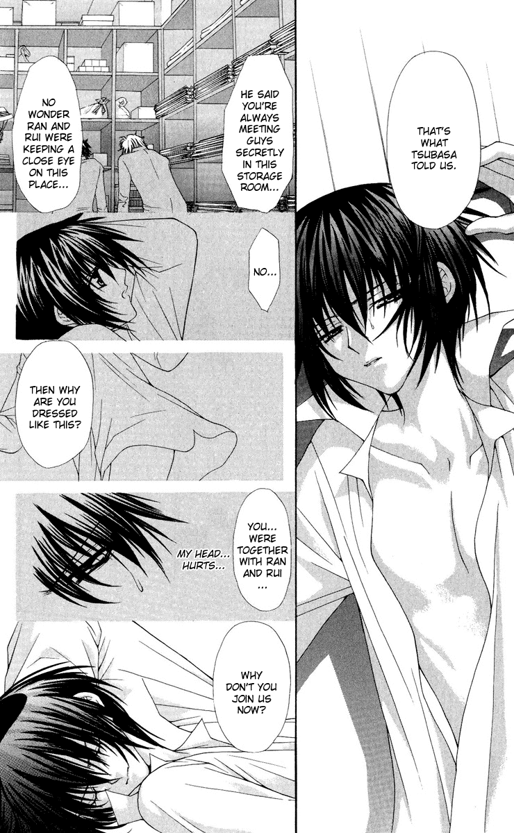 Ai wo Utau Yori Ore ni Oborero! Chapter 24 page 6 - Chapter 24