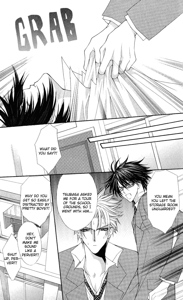 Ai wo Utau Yori Ore ni Oborero! Chapter 24 page 7 - Chapter 24