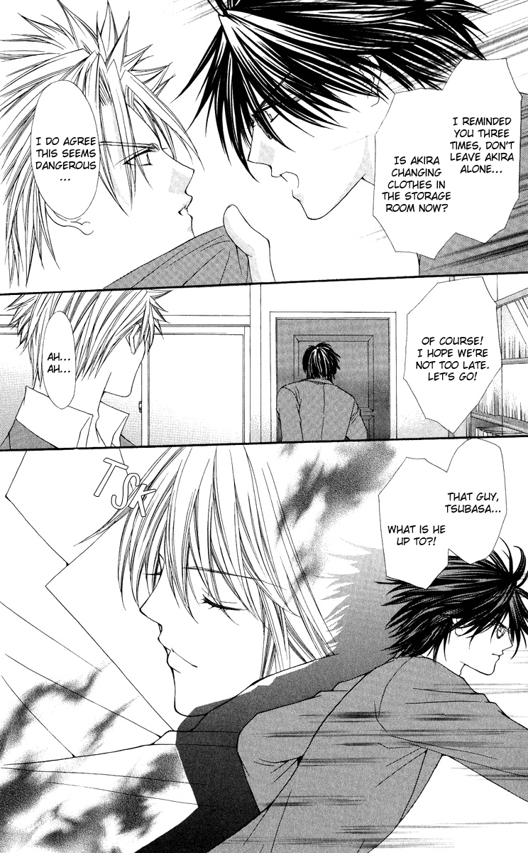 Ai wo Utau Yori Ore ni Oborero! Chapter 24 page 8 - Chapter 24