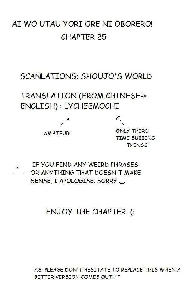 Ai wo Utau Yori Ore ni Oborero! Chapter 25 page 1 - Chapter 25