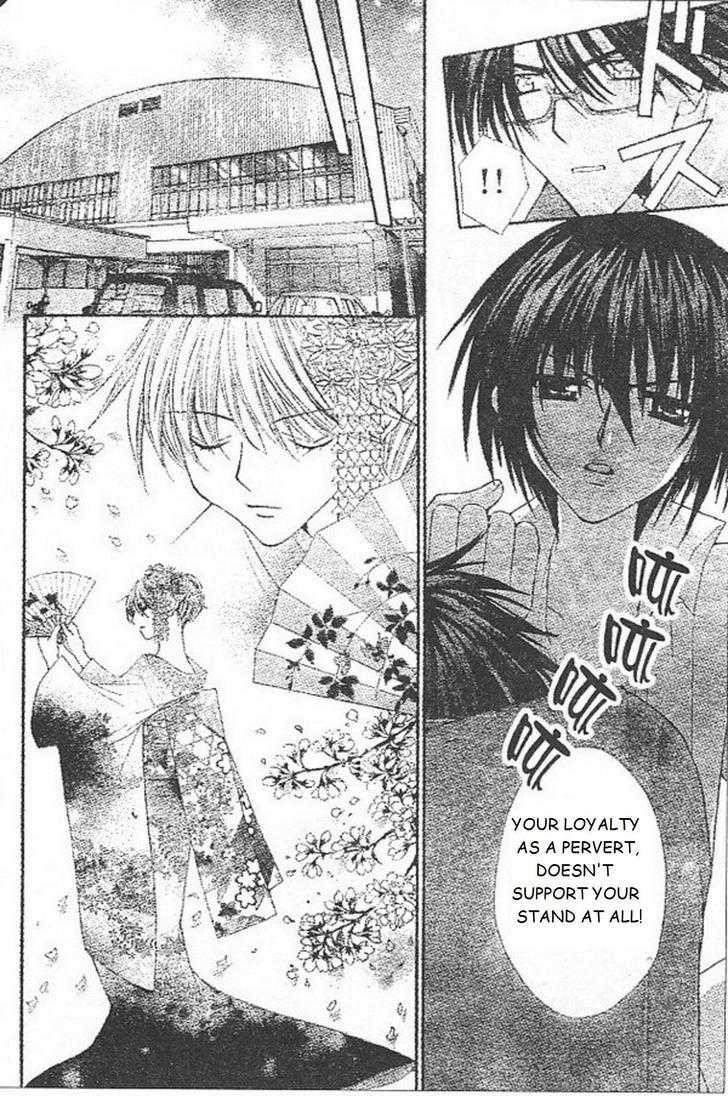 Ai wo Utau Yori Ore ni Oborero! Chapter 25 page 15 - Chapter 25