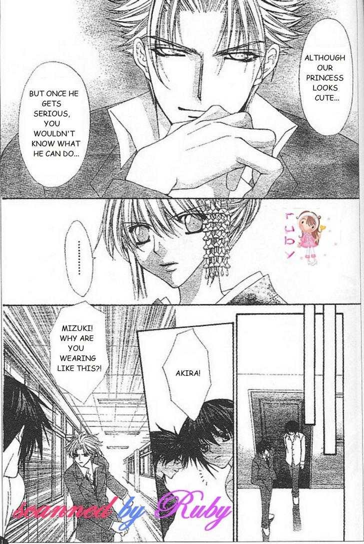 Ai wo Utau Yori Ore ni Oborero! Chapter 25 page 17 - Chapter 25