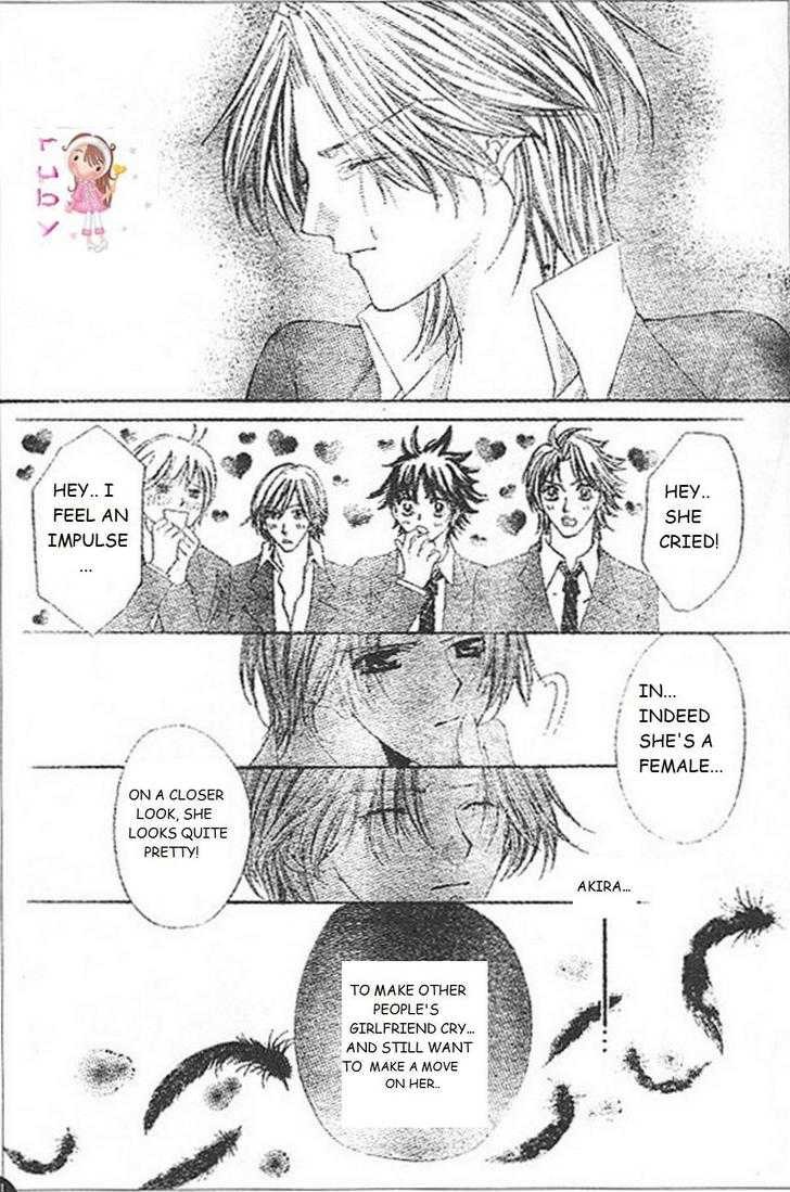 Ai wo Utau Yori Ore ni Oborero! Chapter 25 page 25 - Chapter 25