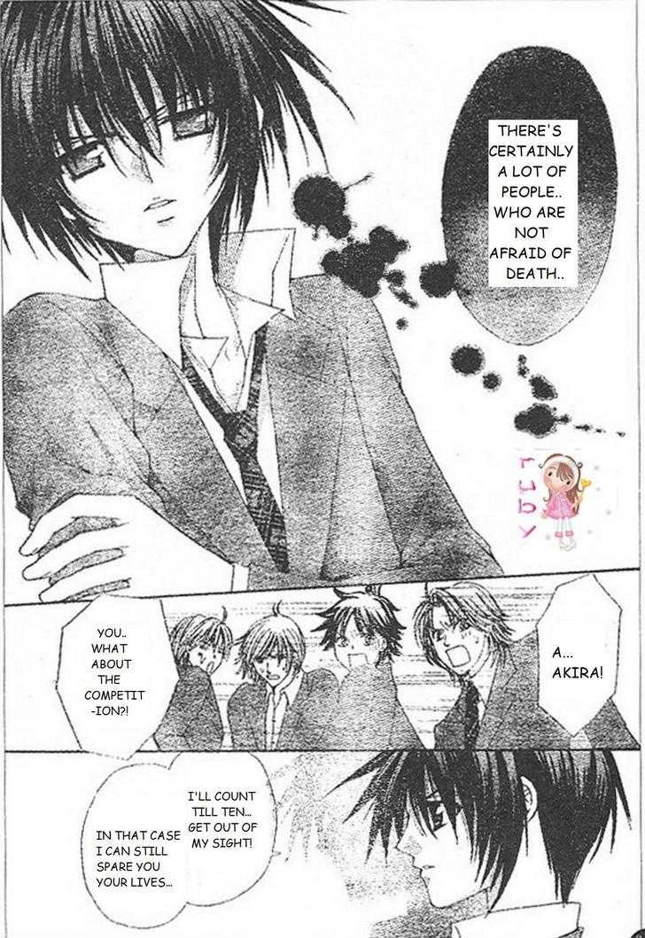 Ai wo Utau Yori Ore ni Oborero! Chapter 25 page 26 - Chapter 25