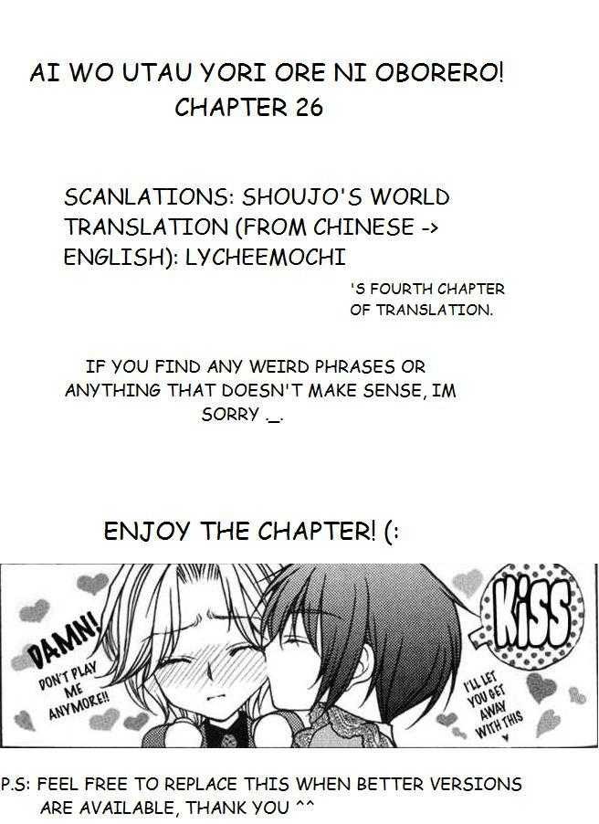 Ai wo Utau Yori Ore ni Oborero! Chapter 26 page 1 - Chapter 26