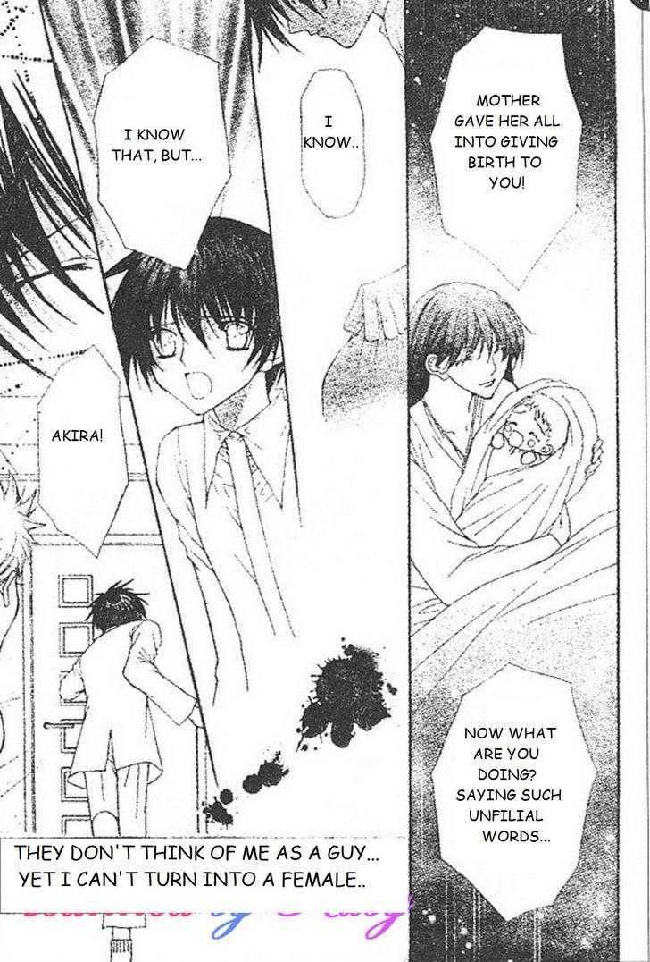 Ai wo Utau Yori Ore ni Oborero! Chapter 26 page 13 - Chapter 26