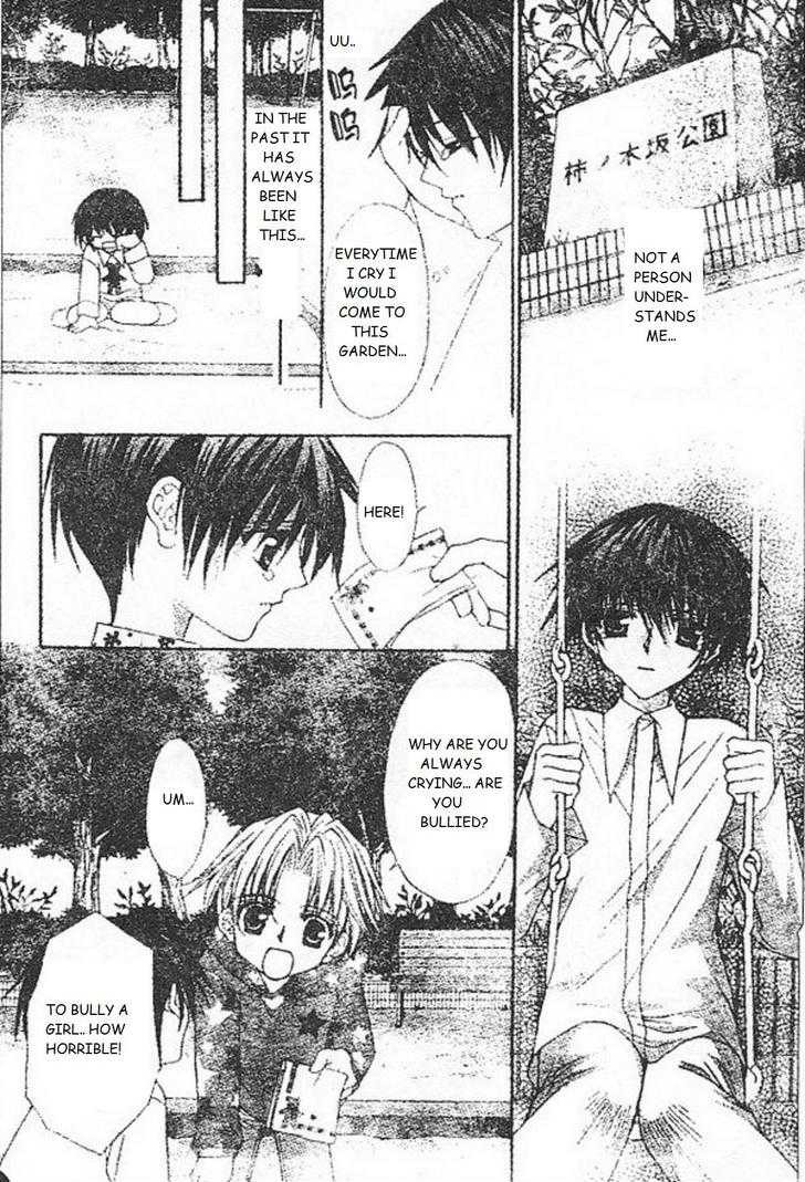 Ai wo Utau Yori Ore ni Oborero! Chapter 26 page 14 - Chapter 26