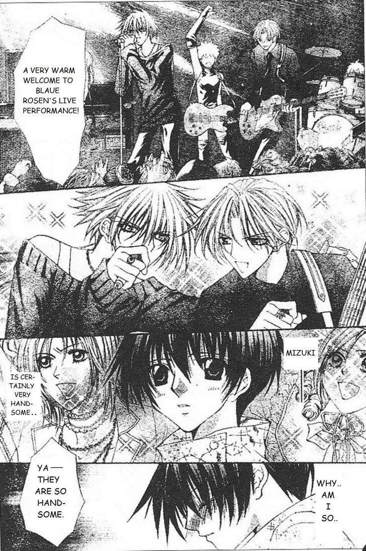 Ai wo Utau Yori Ore ni Oborero! Chapter 26 page 19 - Chapter 26