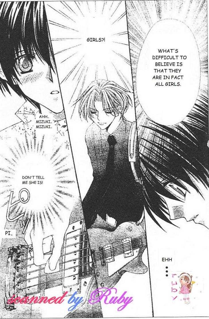 Ai wo Utau Yori Ore ni Oborero! Chapter 26 page 20 - Chapter 26
