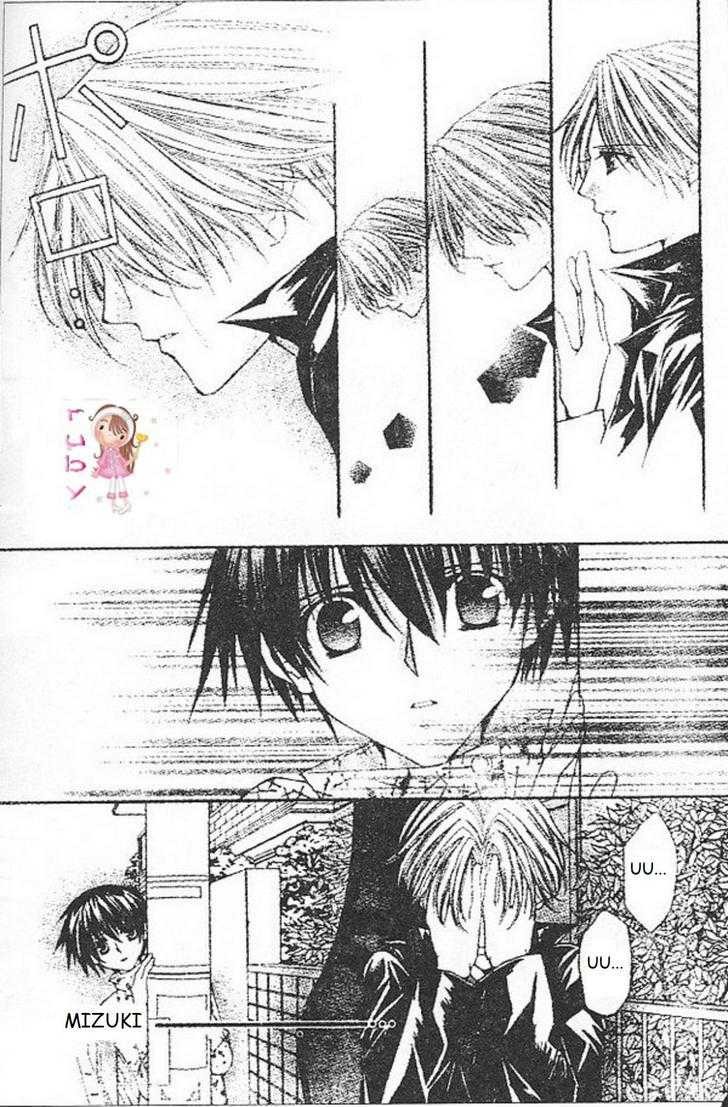 Ai wo Utau Yori Ore ni Oborero! Chapter 26 page 22 - Chapter 26