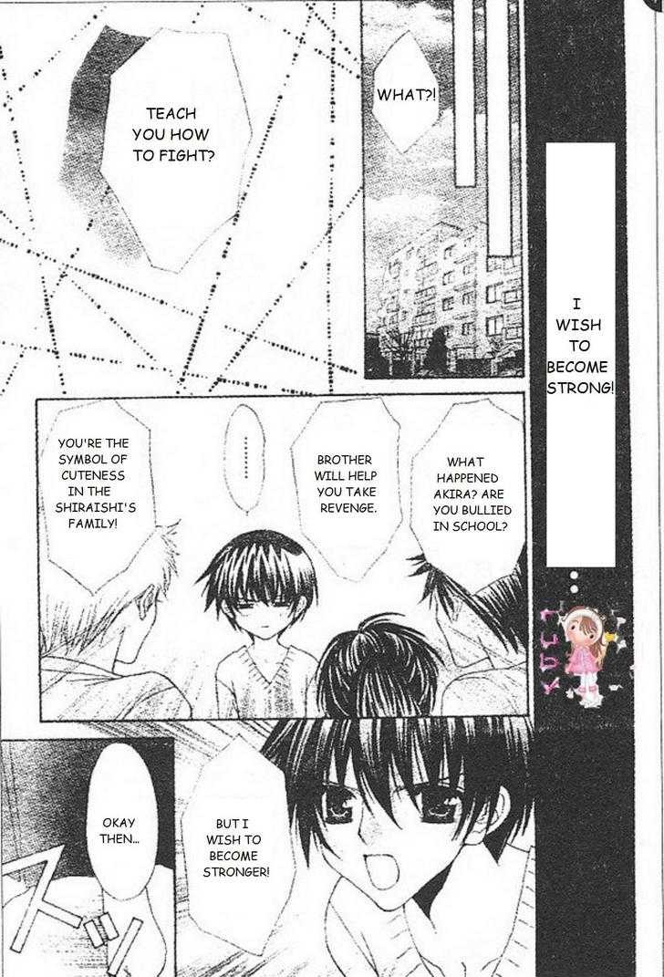 Ai wo Utau Yori Ore ni Oborero! Chapter 26 page 24 - Chapter 26