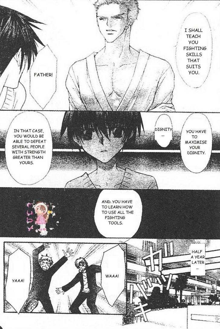 Ai wo Utau Yori Ore ni Oborero! Chapter 26 page 25 - Chapter 26