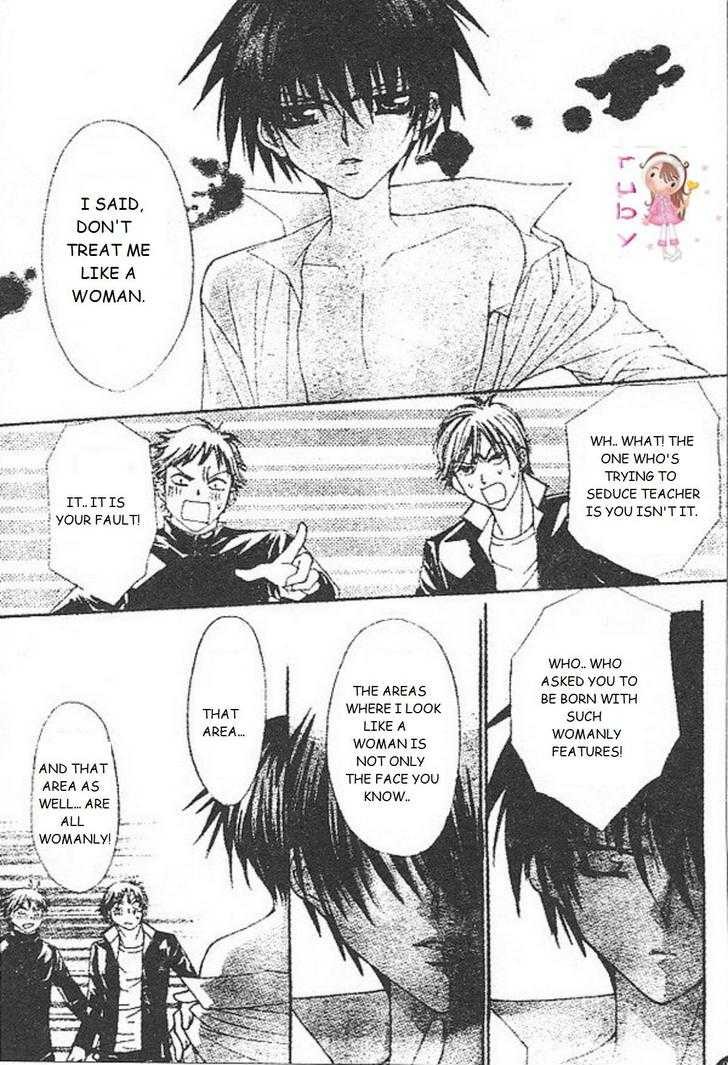 Ai wo Utau Yori Ore ni Oborero! Chapter 26 page 26 - Chapter 26