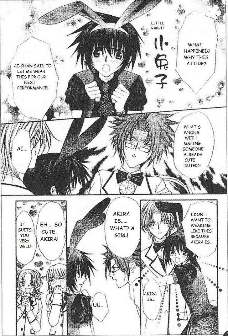 Ai wo Utau Yori Ore ni Oborero! Chapter 26 page 3 - Chapter 26