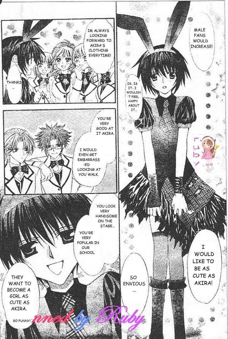 Ai wo Utau Yori Ore ni Oborero! Chapter 26 page 4 - Chapter 26