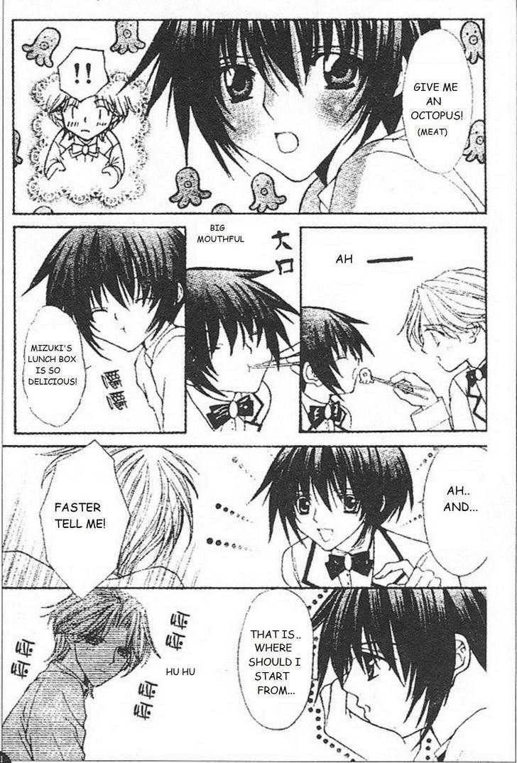 Ai wo Utau Yori Ore ni Oborero! Chapter 26 page 6 - Chapter 26