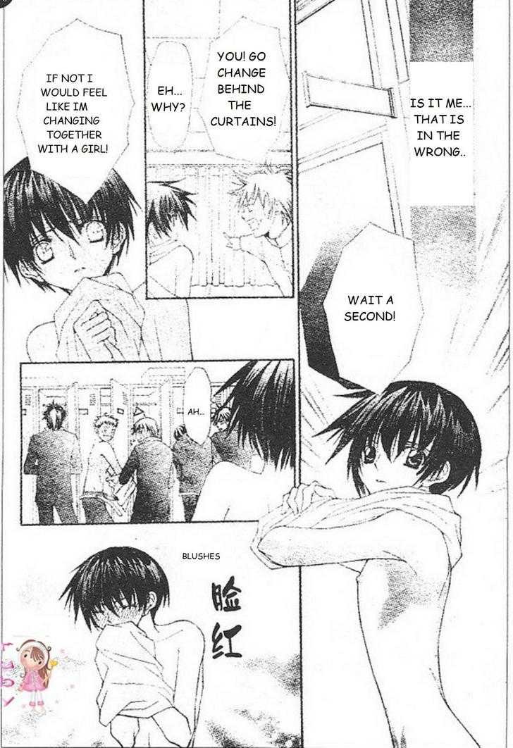Ai wo Utau Yori Ore ni Oborero! Chapter 26 page 8 - Chapter 26