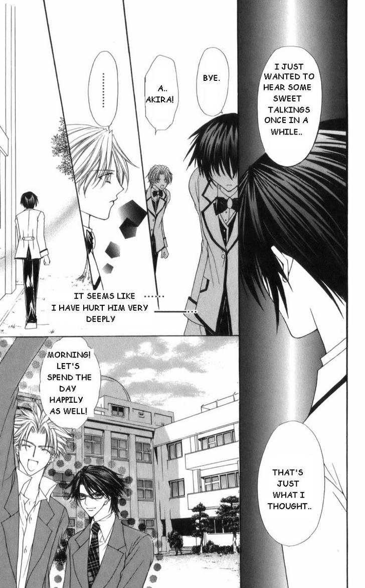 Ai wo Utau Yori Ore ni Oborero! Chapter 27 page 11 - Chapter 27