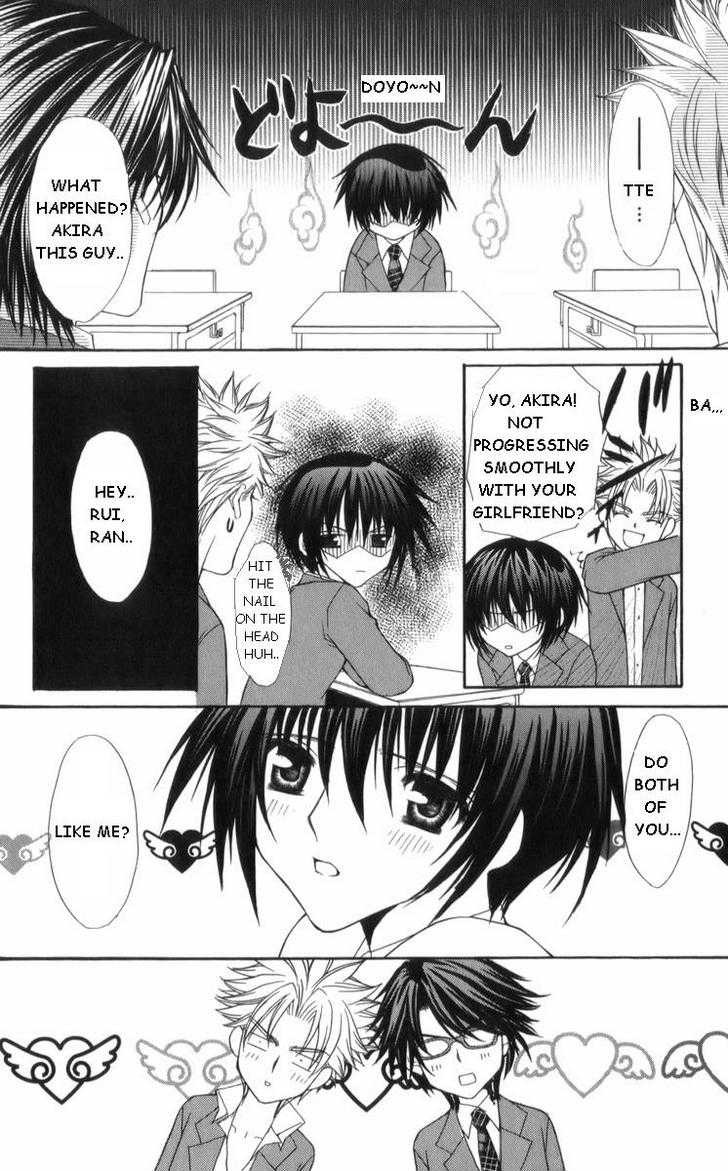Ai wo Utau Yori Ore ni Oborero! Chapter 27 page 12 - Chapter 27