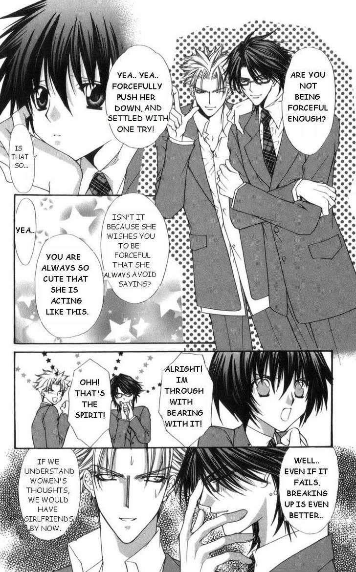 Ai wo Utau Yori Ore ni Oborero! Chapter 27 page 14 - Chapter 27