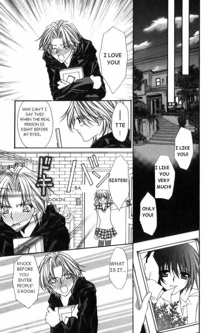 Ai wo Utau Yori Ore ni Oborero! Chapter 27 page 15 - Chapter 27