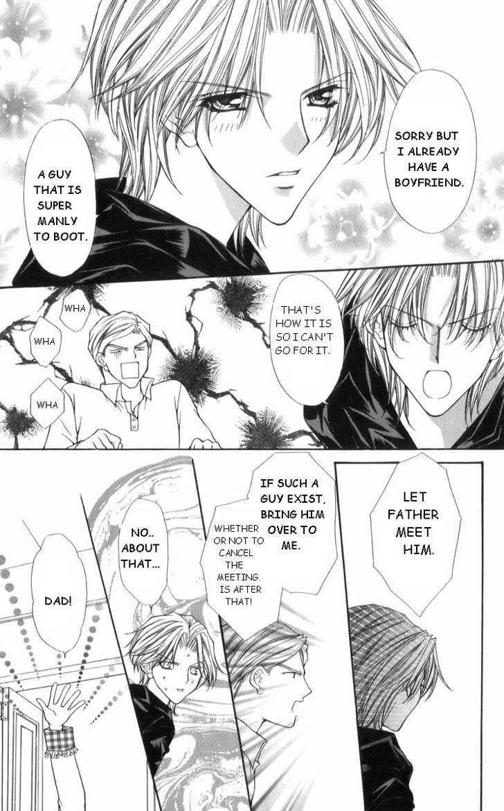 Ai wo Utau Yori Ore ni Oborero! Chapter 27 page 17 - Chapter 27