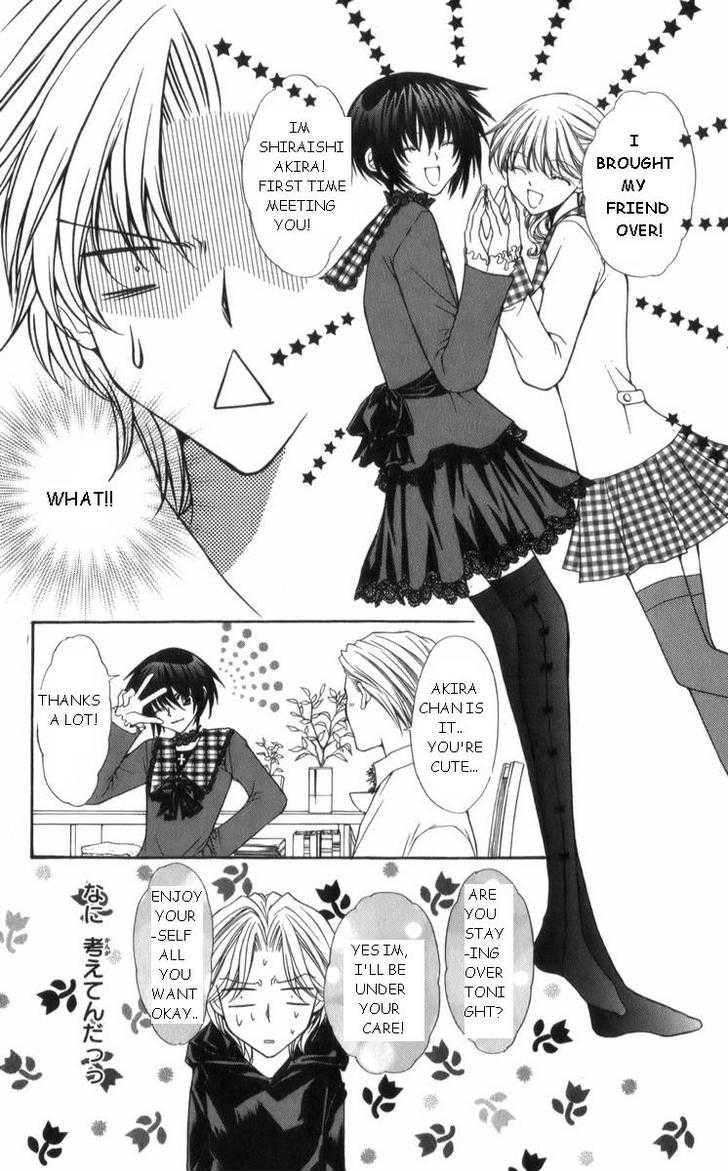 Ai wo Utau Yori Ore ni Oborero! Chapter 27 page 18 - Chapter 27