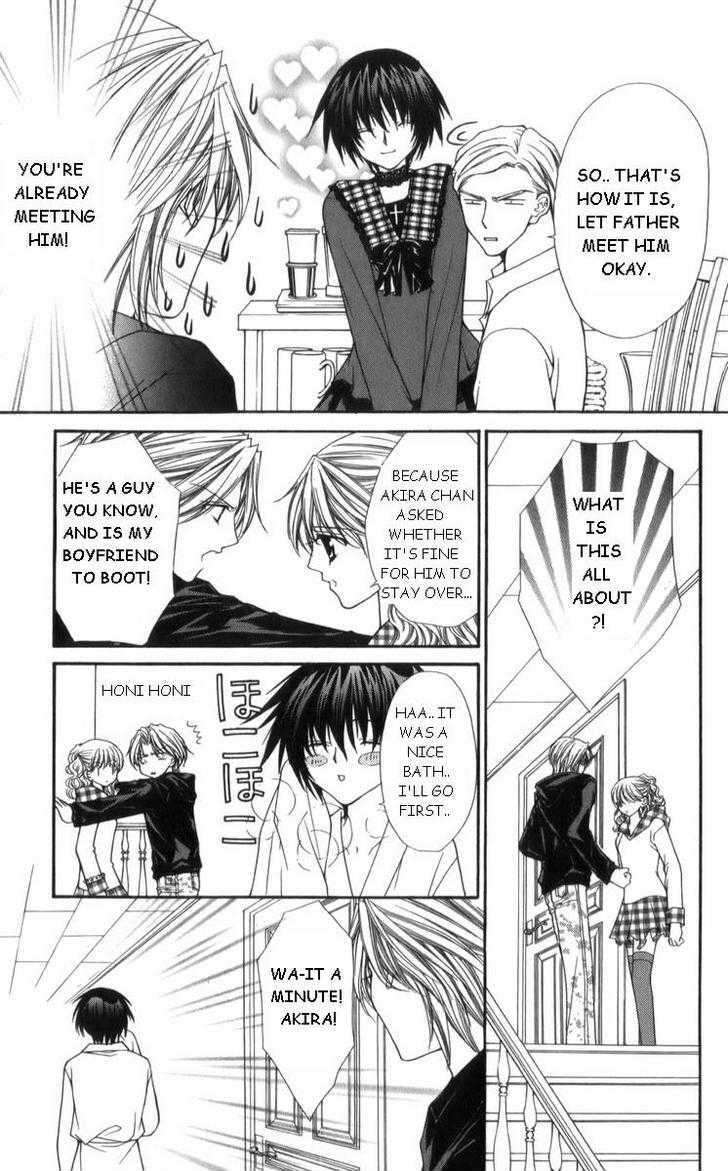Ai wo Utau Yori Ore ni Oborero! Chapter 27 page 19 - Chapter 27