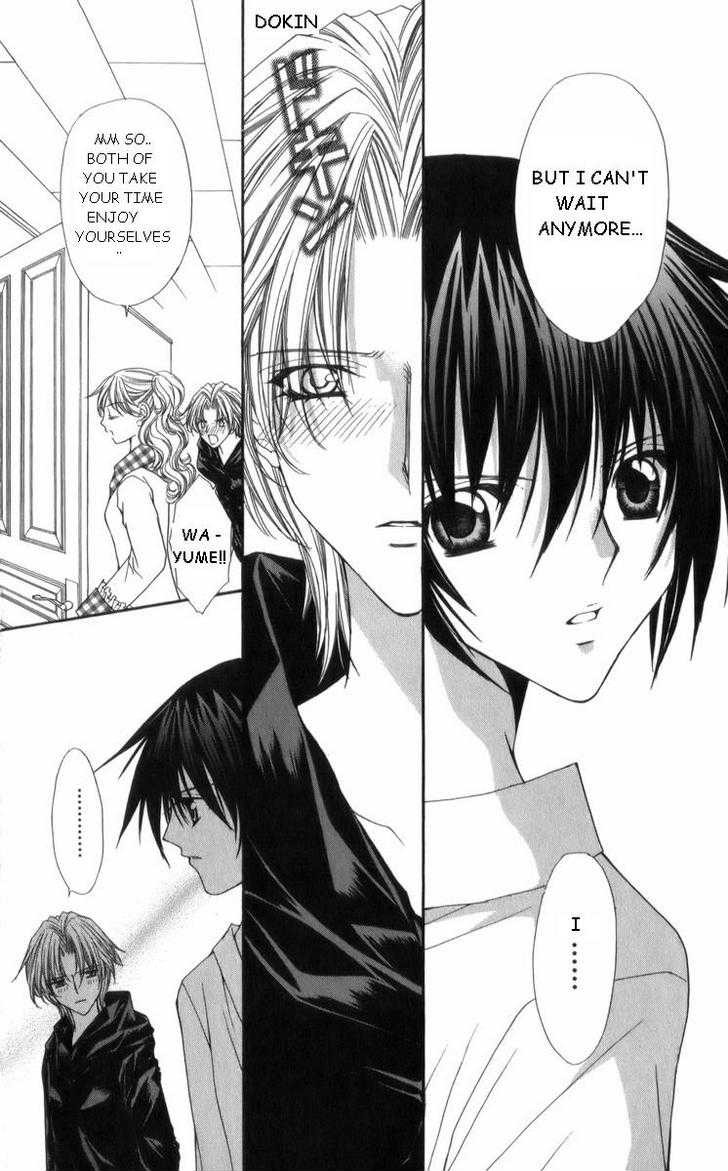 Ai wo Utau Yori Ore ni Oborero! Chapter 27 page 20 - Chapter 27