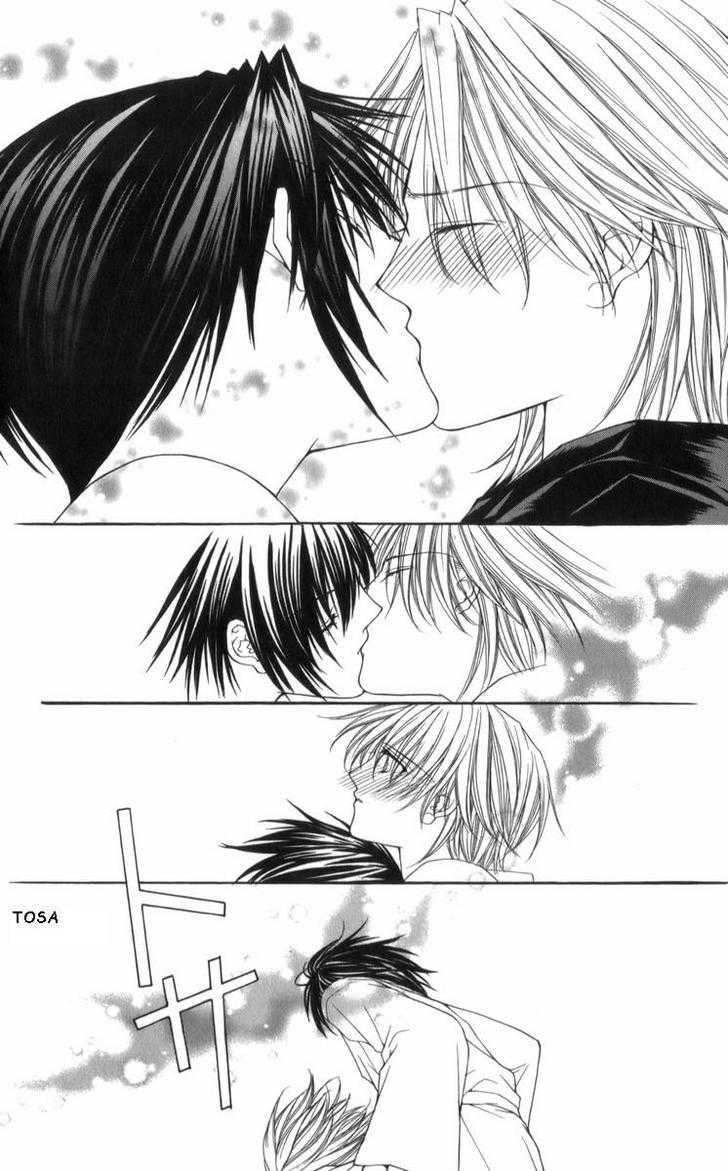 Ai wo Utau Yori Ore ni Oborero! Chapter 27 page 22 - Chapter 27