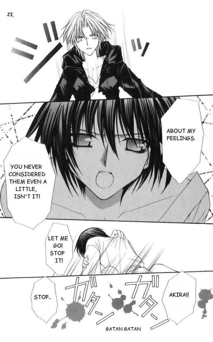 Ai wo Utau Yori Ore ni Oborero! Chapter 27 page 24 - Chapter 27