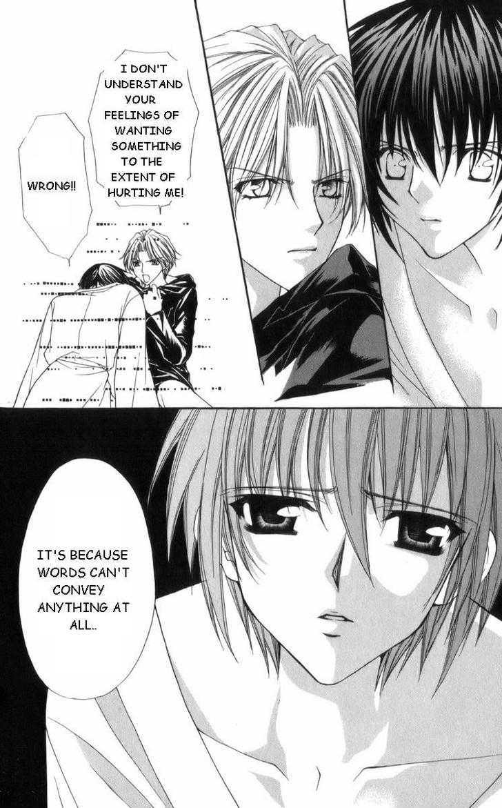 Ai wo Utau Yori Ore ni Oborero! Chapter 27 page 26 - Chapter 27