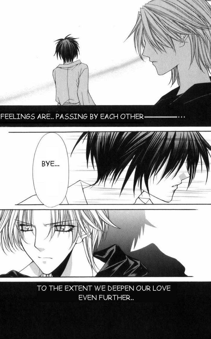 Ai wo Utau Yori Ore ni Oborero! Chapter 27 page 27 - Chapter 27