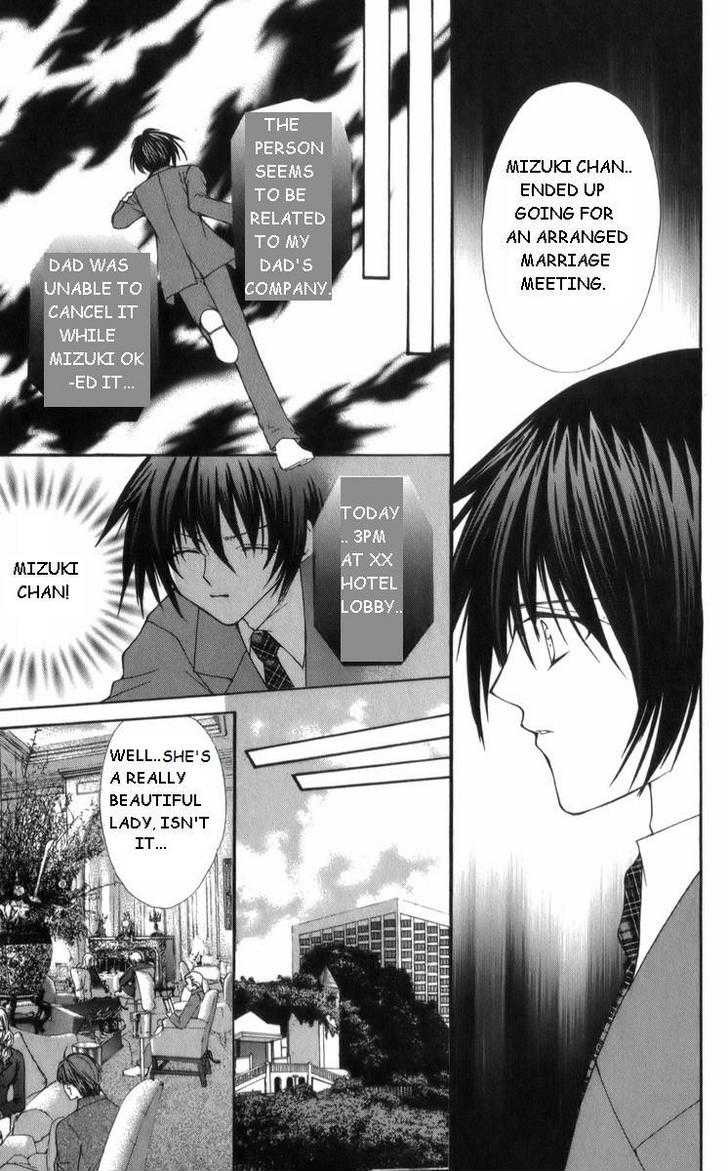 Ai wo Utau Yori Ore ni Oborero! Chapter 27 page 29 - Chapter 27