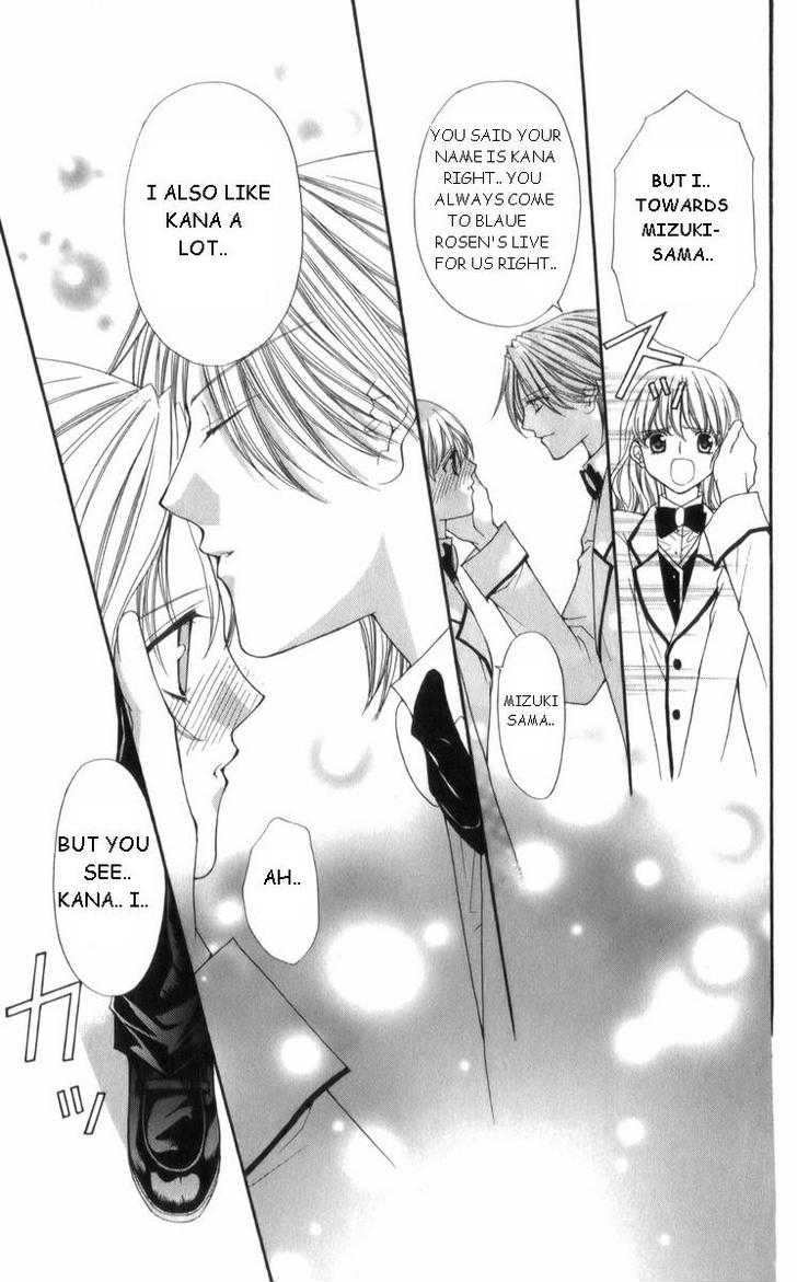 Ai wo Utau Yori Ore ni Oborero! Chapter 27 page 3 - Chapter 27