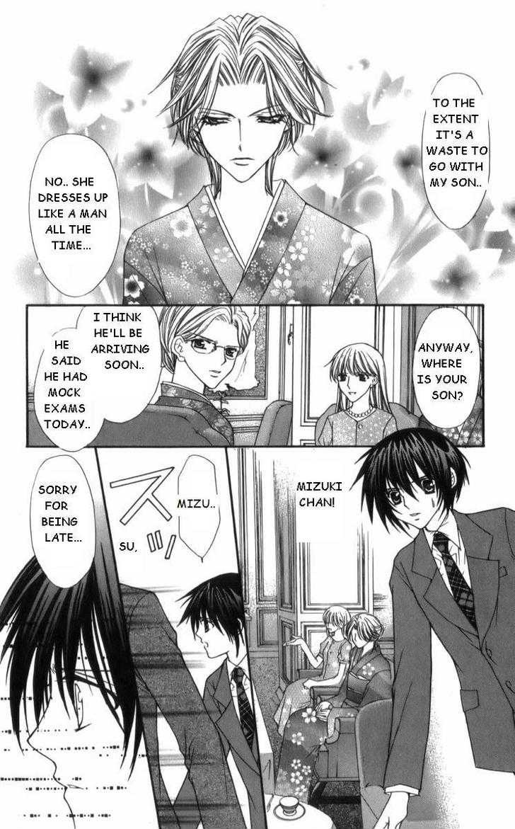 Ai wo Utau Yori Ore ni Oborero! Chapter 27 page 30 - Chapter 27