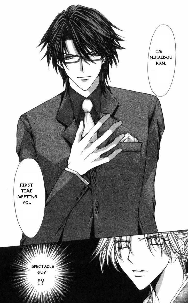Ai wo Utau Yori Ore ni Oborero! Chapter 27 page 31 - Chapter 27