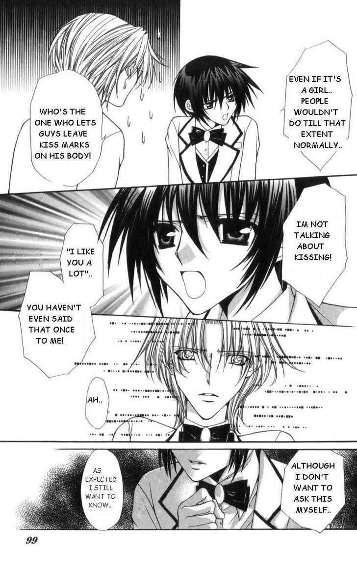 Ai wo Utau Yori Ore ni Oborero! Chapter 27 page 7 - Chapter 27