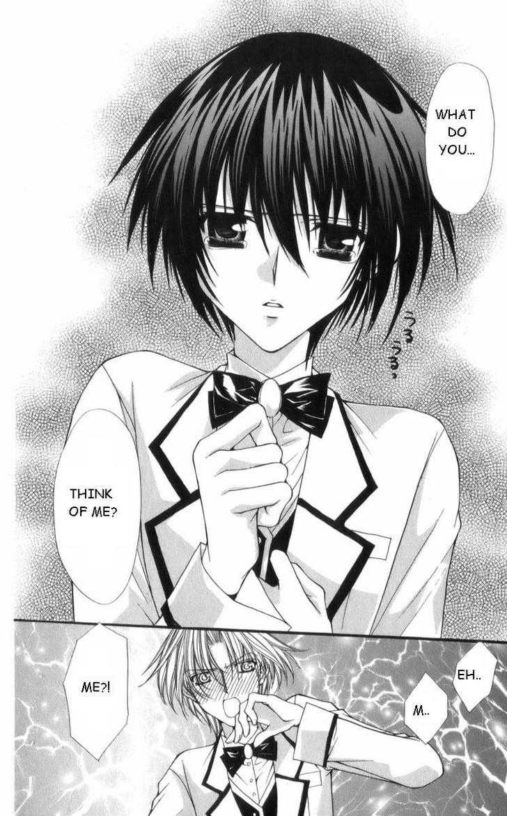 Ai wo Utau Yori Ore ni Oborero! Chapter 27 page 8 - Chapter 27