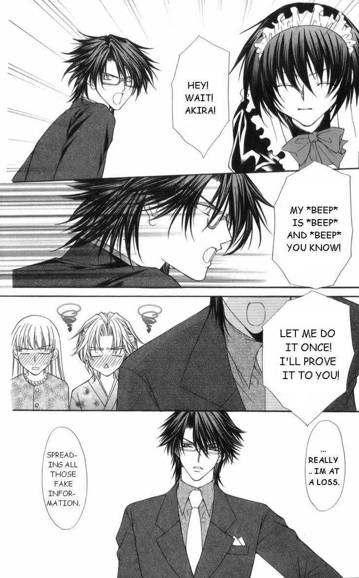 Ai wo Utau Yori Ore ni Oborero! Chapter 28 page 10 - Chapter 28