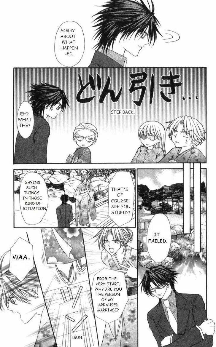 Ai wo Utau Yori Ore ni Oborero! Chapter 28 page 11 - Chapter 28