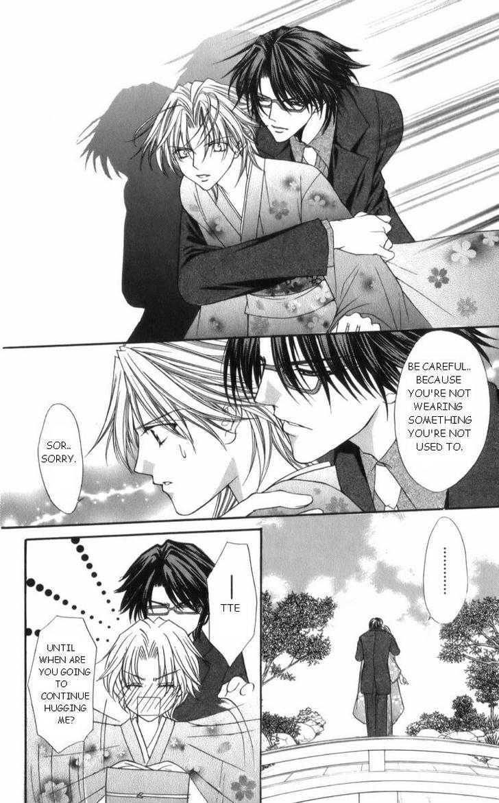 Ai wo Utau Yori Ore ni Oborero! Chapter 28 page 12 - Chapter 28