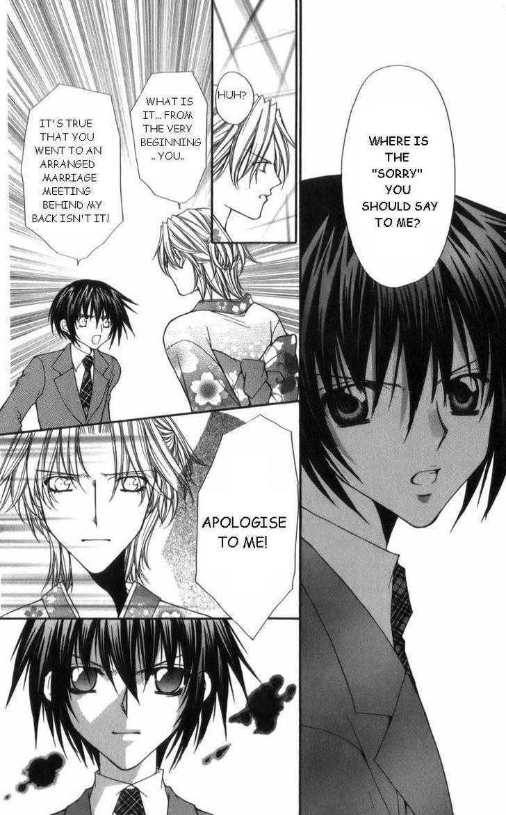 Ai wo Utau Yori Ore ni Oborero! Chapter 28 page 16 - Chapter 28