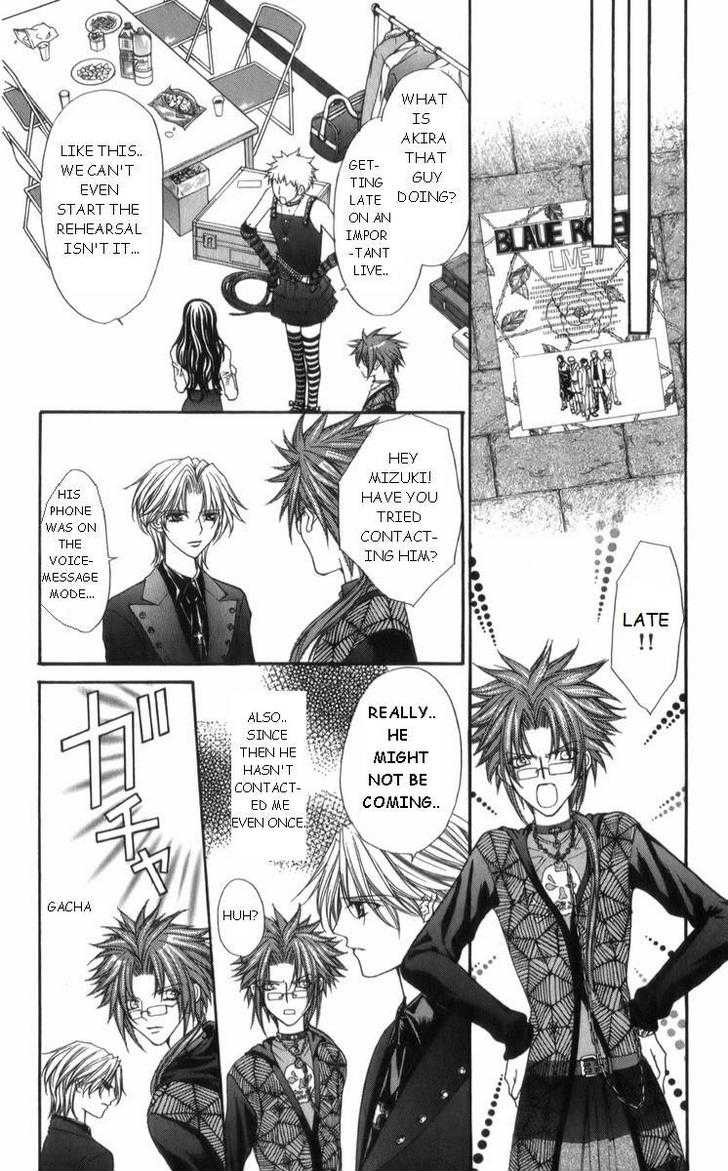 Ai wo Utau Yori Ore ni Oborero! Chapter 28 page 20 - Chapter 28